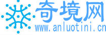 天下奇闻怪事_恐怖故事_奇境网
