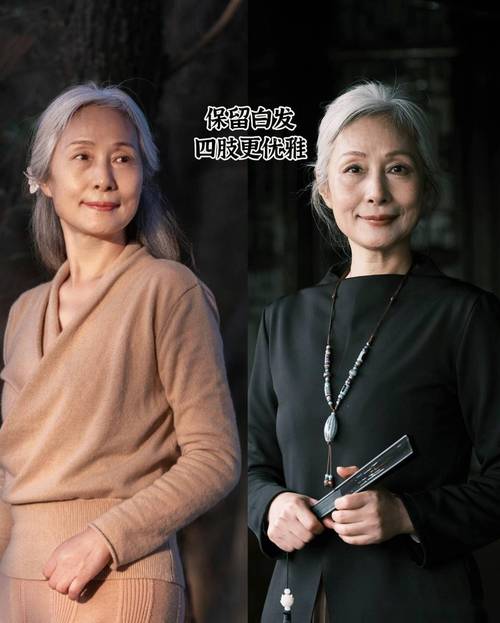 欢乐颂演员表关雎尔、欢乐颂哪一集关雎尔变漂亮